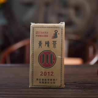 Zhaoliqiaochuan brand zhaoliqiao tea factory 2012 450g green brick tea old black tea aged old ingredients taste smooth and sweet