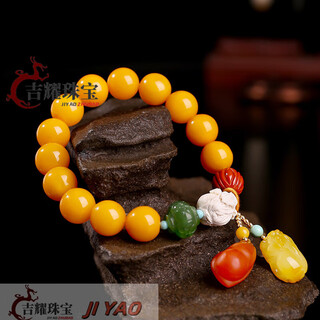 Jiyao xiangzhenfu natural beeswax bracelet female chicken oil yellow single circle diy bracelet amber small pixiu beads 11mm yellow honey beads about 11mm
