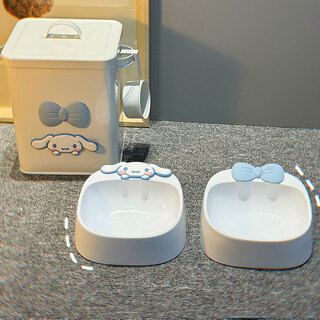 Cat bowl plastic double bowl dog bowl cat food bowl cat food bowl drinking water pet dog bowl dog food bowl dog food bucket dog white jade cinnamon dog bow double bowl + same style food storage bucket