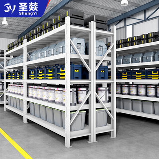 Shengyi shelf storage medium-sized shelf floor-standing storage rack white multi-layer storage rack 120*60*200cm