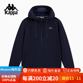 Kappa coat back-to-back sweatshirt men's hooded sports jacket knitted open hoodie k0e72mk20 dark night blue and black k0e72mk20906 m