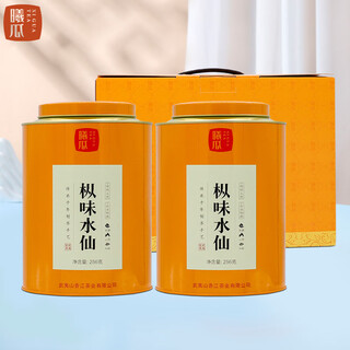 Xigua oolong tea, wuyi rock tea, half rock narcissus 512g, medium fire gift box