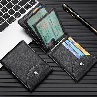 Jieerjie card bag, document bag, card holder, driver's license leather case, bank card storage bag, men's motor vehicle card holder, black