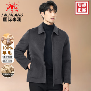 International milan short woolen coat for men 100% pure wool autumn and winter new style lapel double-sided woolen thickened windbreaker jacket dark gray ordos produced / pure wool gift box l recommendation 120-140jin jin equals 0.5 kg