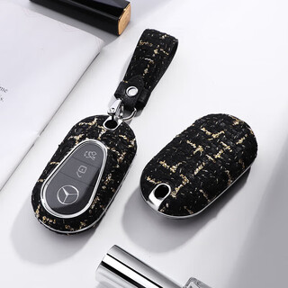 Tucker is suitable for 24 new mercedes-benz e-class key covers c-class e300le260c260lc200 female glc car s400l mercedes-benz c model small fragrance black 01