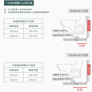 Hecheng sanitary ware (hcg) toilet seat household siphon type small apartment all-in-one ceramic toilet toilet needs installation service plus 58 350mm
