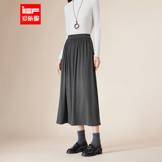Ief/aiyifu skirt 2025 autumn new korean version gentle feminine temperament commuting versatile single skirt gray one size