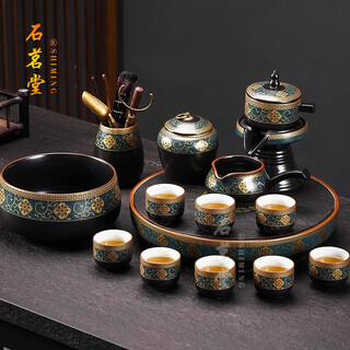 Shimingtang light luxury high-end kung fu tea set dry brewing small tea tray automatic teapot enamel liujunzi tea ceremony gift classical coffee automatic tea set + tea tray 17 pieces