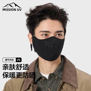 Mission uv warm mask men's winter outdoor sun protection, wind protection and cold protection autumn and winter breathable face protection plus velvet cycling mask