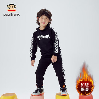 Paul frank children's clothing children's plush suit 2025 winter comfortable and warm leisure sports fashionable thick suit for big children 339f black 140