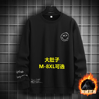 Number one youth sweatshirt men's autumn and winter trendy loose plus size men's casual round neck long-sleeved t-shirt tops for men black 6xl