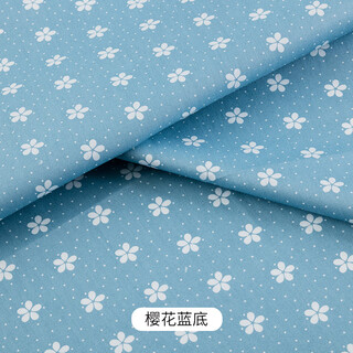 Hall 3 pure cotton fabric baby printed bedding fabric children's cartoon bed sheet pillow case quilt cover curtain fabric children's fabric cherry blossom blue bottom half a meter price