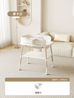 Hagaday hakkada diaper table large capacity baby nursing table multifunctional touch bed newborn diaper changing 1 piece nursing table + hanging basket*2