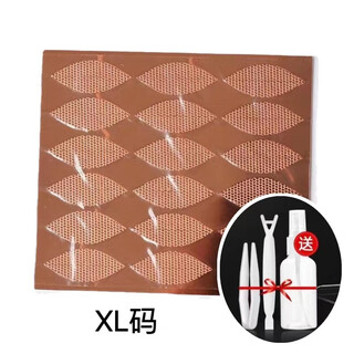 Widened and enlarged european style lace double eyelid patch, invisible and traceless, improves sagging eyelids and sticks when exposed to water. xl size (with fork + tweezers + spray bottle) 540 patches