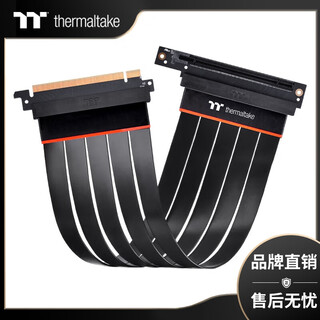 Thermaltake(tt) premium pci-e 4.0 extension cable 300mm (easy installation/foldable design/high transmission efficiency) 300mm equipped with vertical adapter