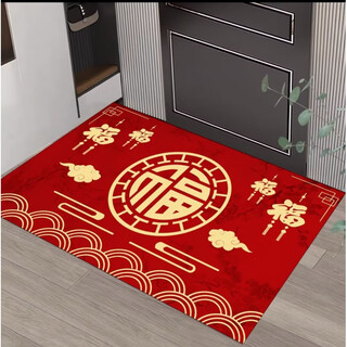 Acacia tong new chinese style fu character floor mat entry door mat carpet entrance entrance mat wear-resistant anti-slip entry door mat red floor mat blessings duoduo 4 50*80