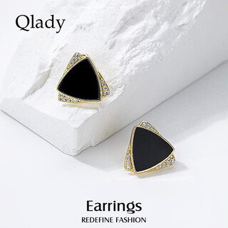 Qlady geometric earrings women's niche unique earrings feminine temperament high-end 2024 young luxury earrings birthday gift