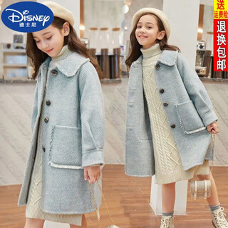 Disney (disney) girls' woolen coat autumn and winter new korean style thickened woolen coat mid-length fashionable spring and autumn light blue single-layer lining 160
