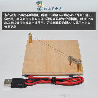 Hot cutting machine satin ribbon webbing ribbon small manual hot edge nylon elastic wire hot cutting machine electric hot melt shear cutter usb hot cutting machine