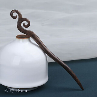 Pure peach wood hairpin, ancient style peach wood hairpin, women's ball hairpin, hairpin hairpin, handmade wooden gradient hairpin, brown wood auspiciousness