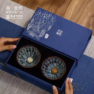 Dunhuang academy drinking landscape tea cup gift box museum cultural and creative gifts practical gifts national style mid-autumn festival practical souvenirs qingling dunhuang lotus bloom condensation double cup set