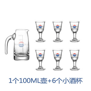 23 degrees north latitude white wine glass set household chinese spirit glass shot glass 6 pots 6 cups wine divider custom logo gift box 1 100 pots + 6 shot glasses with label
