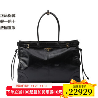 Prada women's black calfskin metal triangle logo large handbag 1ba439_2cyr_f0002_v_ooo 1ba439_2cyr_f0002_v_ooo