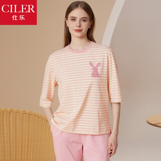 Shile couple home clothes men's suit striped round neck pullover pajamas women's loose medium thick slightly elastic cotton home clothes vermicelli/female xl