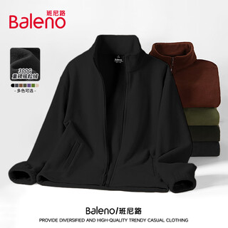 Baleno jacket men's fall and winter heavyweight warm plush jacket american simple versatile liner couple polar fleece windproof jacket