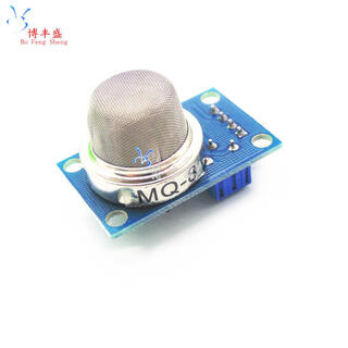 Smoke sensor module mq-2/3/4/5/6/7/8/9/mq135 alcohol flammable gas carbon monoxide mq-8 module