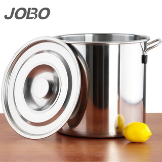 Jobo commercial soup pot thickened stainless steel bucket with lid 35cm soup bucket storage bucket oil water rice noodle bucket leaning bucket