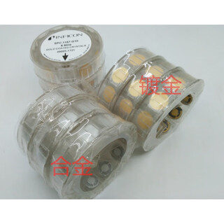 Original imported inficon crystal oscillator qi8010 op crystal oscillator jjk crystal oscillator maxtek crystal oscillator maxtek crystal oscillator 5mhzx 10 pieces