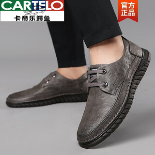 Cartelo crocodile leather shoes men's autumn new business casual crocodile pattern men's shoes genuine leather soft sole non-slip lace dad driving shoes trendy gray 38