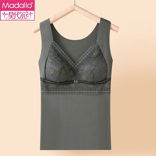 Modal autumn and winter shaping vest with breast pads and velvet vest bra brushed seamless heating and warming underwear for women dark blue 2xl 130-155jin jin is equal to 0.5kg