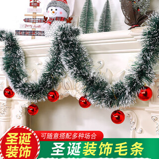 Shicai christmas decoration pendant color bar window store indoor latte art shopping mall theme atmosphere scene layout pendant red