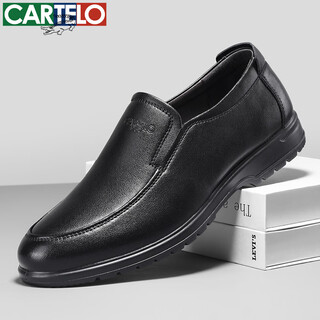 卡帝乐鳄鱼（CARTELO）男士皮鞋百搭一脚蹬舒适柔软真皮商务休闲皮鞋男  6210 黑色 38 