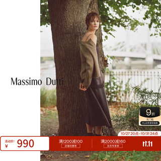 Massimo dutti autumn and winter new product 2025 women's retro versatile elegant commuting style patterned flared skirt 05221505 black s (36) (165/66a)