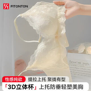 Fitonton underwear for women with big breasts, slim and push-up adjustable bra, sexy lace no wire underwear