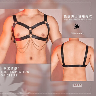 Men's sexy thong suit bundled with hollow elastic belt trendy g breathable high elastic men's hip lifting t-pants black top 80-150jin jin is equal to 0.5 kg