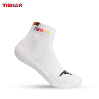 挺拔TIBHAR挺拔乒乓球袜男女新款训练运动袜中筒加厚毛巾底兵乓球袜子 德国国旗款运动袜-TB1001/42-46