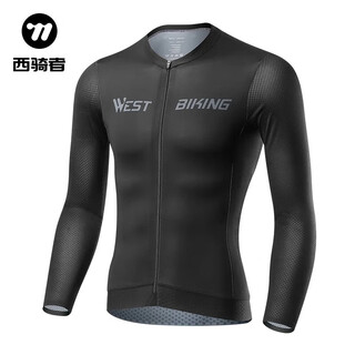 Westbiking cycling clothing spring and autumn long sleeve men's mountain road cycling quick-drying breathable top cycling clothes black l