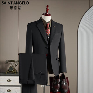 Angel bird men's wool suit suit men's autumn and winter high-end business formal wear plus size groom wedding suit three-piece black suit+trousers 4xl (165-180jin jin equals 0.5kg)