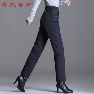 Aned2025 new down pants women's winter outer wear loose middle-aged mother high waist straight thickened warm black xl (weight 130~140)