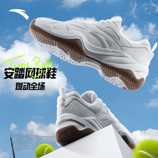Anta sports and leisure men's shoes, trendy non-slip and wear-resistant special sneakers, white lightweight and versatile sports shoes, tennis shoes