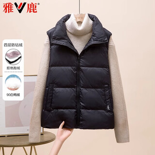 Yalu 2026 new autumn and winter down jacket women's short small korean style casual loose vest warm thick jacket black m 100-115jin jin is equal to 0.5 kg