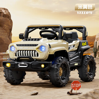 He jiagong children's electric car four-wheel four-wheel drive off-road vehicle with remote control toy can seat men and women baby stroller beige-large battery dual drive-bluetooth early education-remote control
