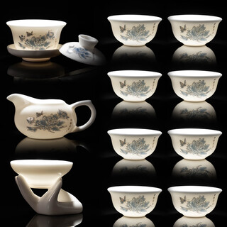 Porcelain brand tea set mutton fat jade kung fu tea set for home living room new chinese style high-end guest tea set gift box gift <blue color peony> mutton fat jade covered bowl 12-piece set