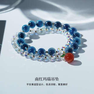 Xuanxian sugar heart agate bracelet for women klein blue bracelet apple beaded crystal unpopular hand decoration engraving gift blue sugar heart agate peaceful fruit style