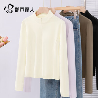 Urban beauty bottoming shirt women's autumn and winter 2025 new velvet thickened skin friendly soft half-zip slim fit long sleeve top
