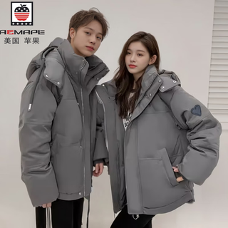 Aemape two-piece love labeled cotton clothes 2025 popular couple cotton clothes two-piece winter clothes thickened jackets simple gray men + gray women heavy thickened cotton clothes s female s + male m